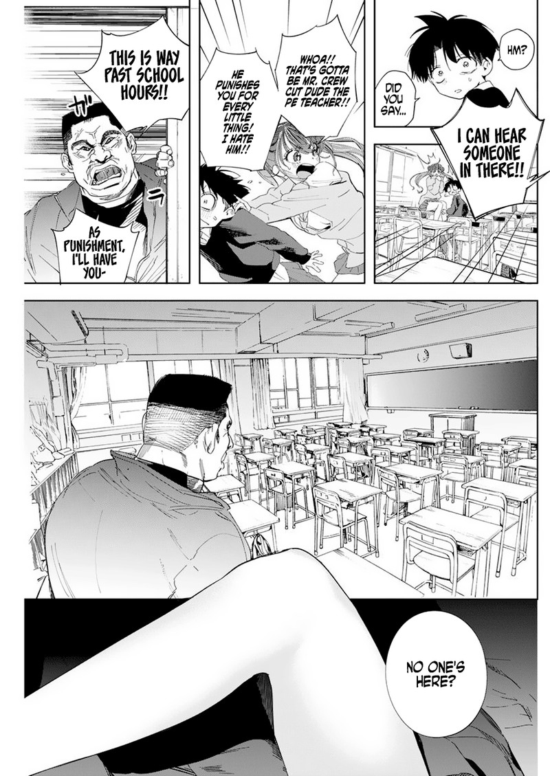 Now That We Draw - Chapter 1 - What Fiction Cannot Portray image 34